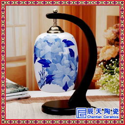 陶瓷燈具定做 以藝術之名點亮生活之光