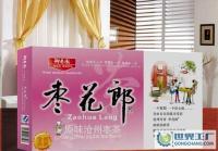 棗花郎 技術(shù)成就獨特風(fēng)味，二手設(shè)備轉(zhuǎn)讓開啟新機遇