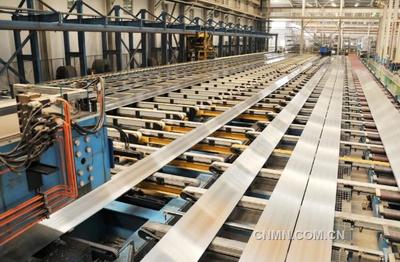 中鋁薩帕 乘“新基建”東風，拓有色金屬新篇