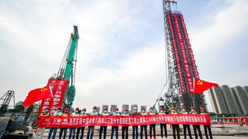 珠三角水資源配置工程全面進入主體施工階段，基礎設施建設邁入新篇章